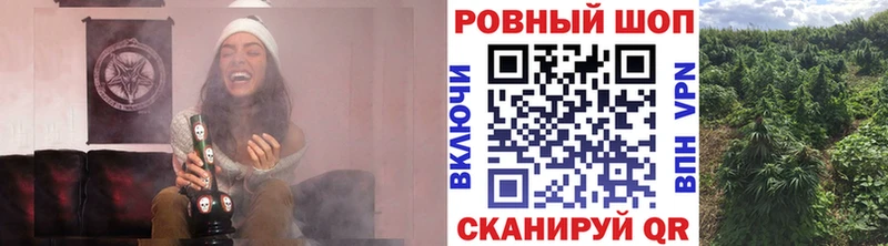 Что такое Терек Гашиш Галлюциногенные грибы Меф мяу мяу Cocaine