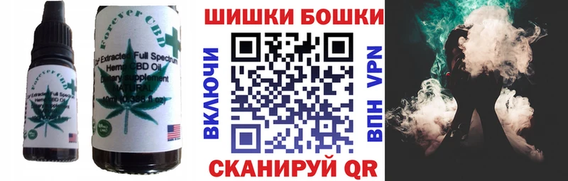 Canna-Cookies конопля  Терек 