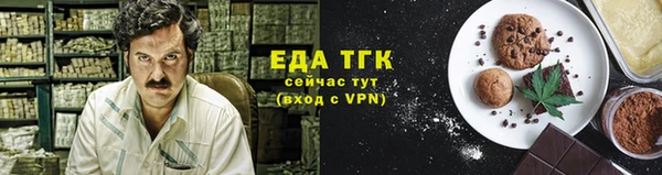 героин Абдулино