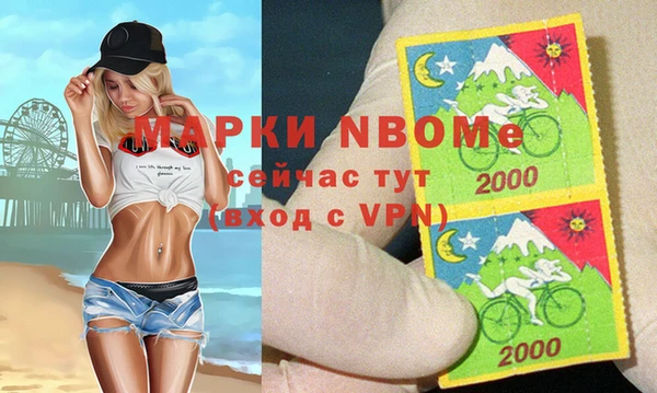 ECSTASY Мегион
