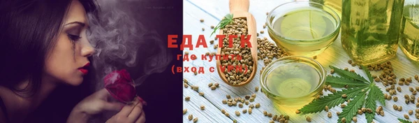 героин Абдулино
