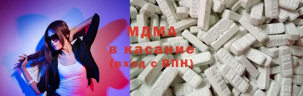 мяу мяу мука Артём
