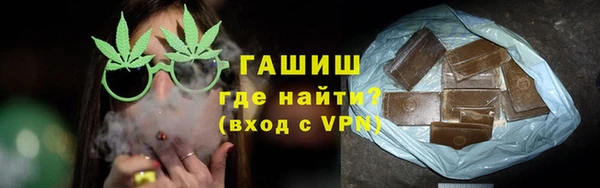 крисы Абинск
