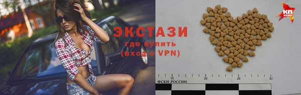 крисы Абинск