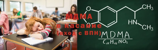 героин Абдулино