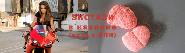 героин Абдулино