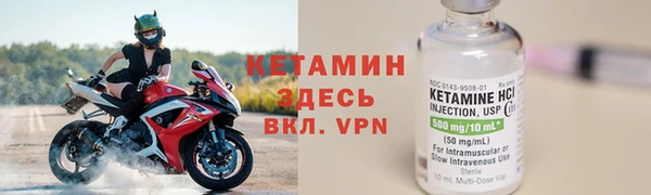 героин Абдулино