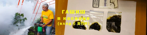 крисы Абинск