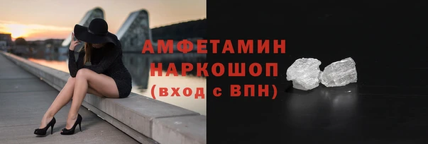 крисы Абинск