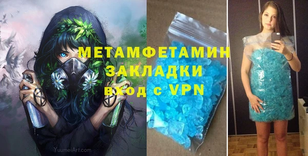 PSILOCYBIN Медногорск
