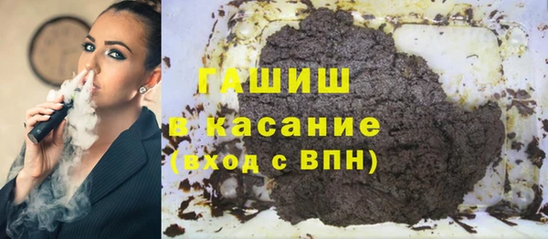 крисы Абинск