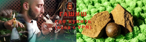 крисы Абинск