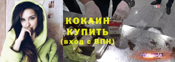 крисы Абинск