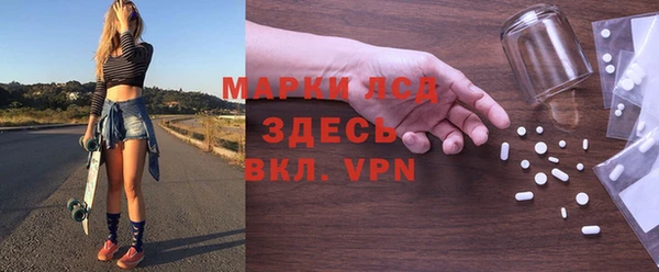 героин Абдулино