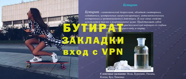 героин Абдулино
