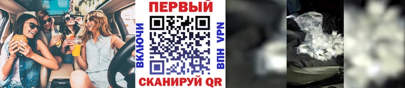 маркетплейс формула  Терек  Метамфетамин пудра 