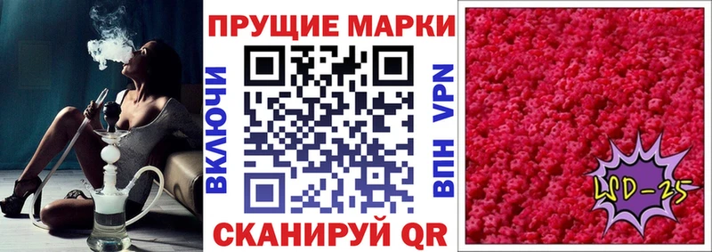 blacksprut зеркало  Терек  Марки NBOMe 1,5мг  цена  